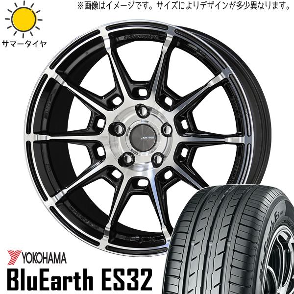 175/65R15 サマータイヤホイールセット タフト etc (YOKOHAMA BluEarth...