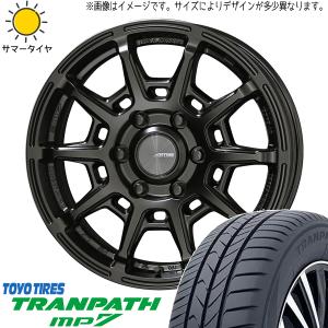 TOYO TIRES TRANPATH R30の価格比較 - みんカラ