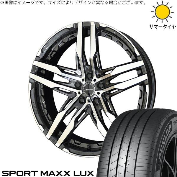 ヴェルファイア 235/50R18 ホイールセット | スポーツマックス LUX &amp; シャレン RG...