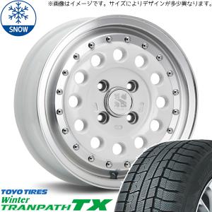 165/65R14 スタッドレスタイヤホイールセット ルーミー etc (TOYO TRANPATH TX & XTREME-J RUGGED 4穴 100)｜tireshop