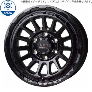 HOT STUFF ZR-V オデッセイ 215/60R17 スタッドレス | おすすめ