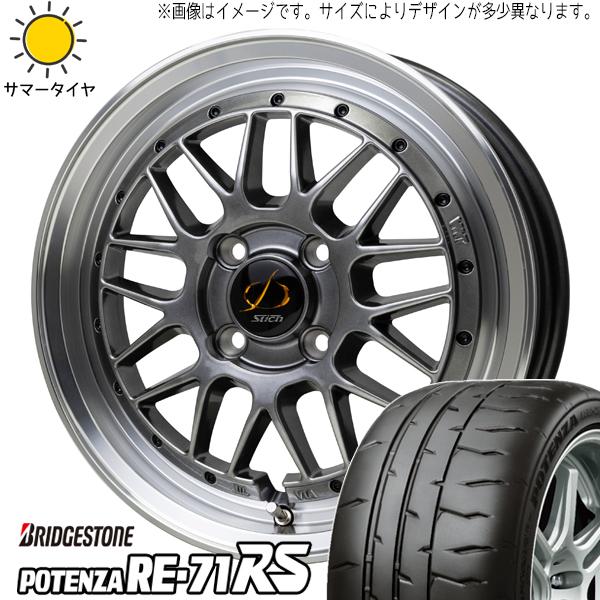 185/55R15 サクシード bB スイフト BS ポテンザ RE71RS シュティッヒ RM 1...