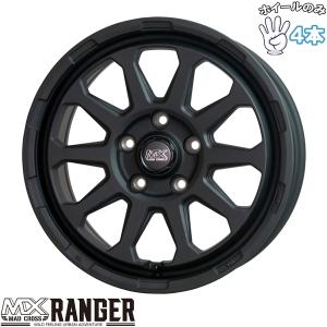 HOT STUFF プラド/ハイラックス等 17インチ 6穴 139.7 8J マッドクロス