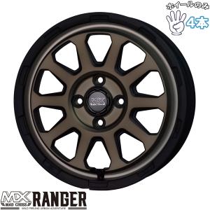 マッドクロス レンジャー MX 12インチ 4H100 4J +43 4本セット