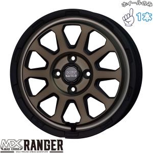 HOT STUFF（ホットスタッフ） ハイゼットジャンボ キャリー 12インチ