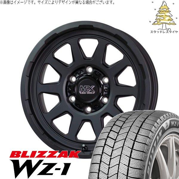 ハイエース専用 195/80R15 スタッドレス | ブリザック WZ-1 &amp; マッドクロス レンジ...