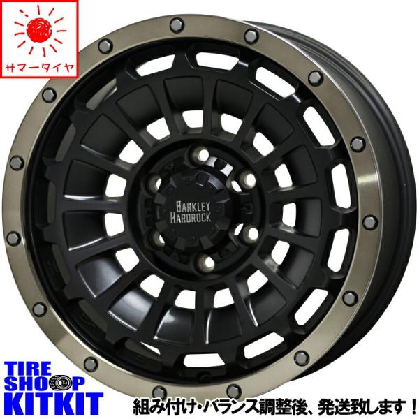 ジムニー JB64 JB23 215/70R16 ホイールセット | ブリヂストン デューラー AT...