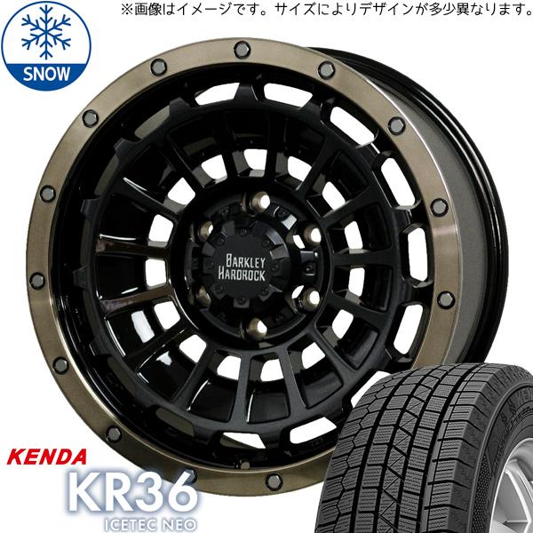 215/60R17 ヴェルファイア 20系 ケンダ KR36 ローガン 17インチ 7.0J +40...