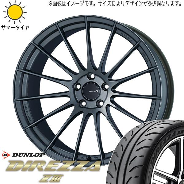 245/40R19 サマータイヤホイールセット アルファード etc (DUNLOP DIREZZA...