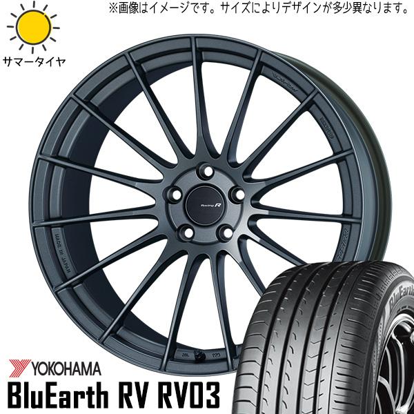 245/45R19 エルグランド フーガ Y/H RV RV03 エンケイ RS05RR 19インチ...