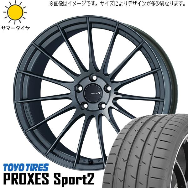新品 フェアレディZ 245/35R19 265/35R19 PROXESスポーツ2 エンケイ RS...