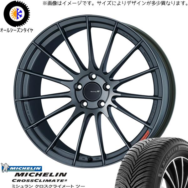 255/50R20 ムラーノ Z51 MICHELIN エンケイ RS05RR 20インチ 8.5J...