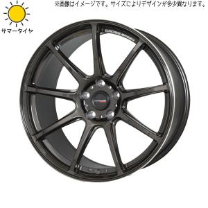 HOT STUFF（ホットスタッフ） アクア クロスオーバー 185/60R16