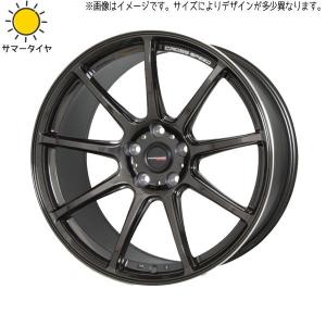 マルカサービス GR86 スバル BRZ 225/40R18 スタッドレス | おすすめ 