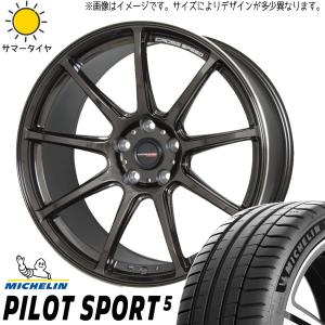 新品 スバル インプレッサ WRX 245/40R18 ミシュラン パイロットスポーツ 5 RS9 18インチ 8.5J +55 5/114.3 サマータイヤ ホイール 4本SET