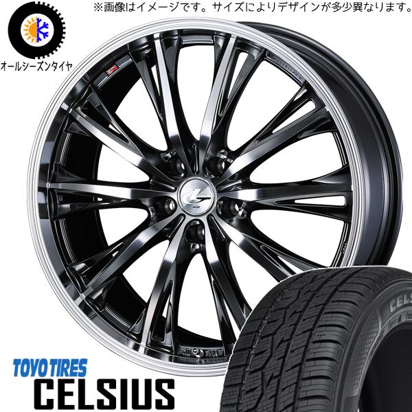 205/60R16 プリウスα ノア ヴォクシー TOYO セルシアス RT 16インチ 6.5J ...