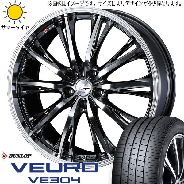 新品 アルファード 205/65R16 ダンロップ ビューロ VE304 レオニス RT 16インチ...