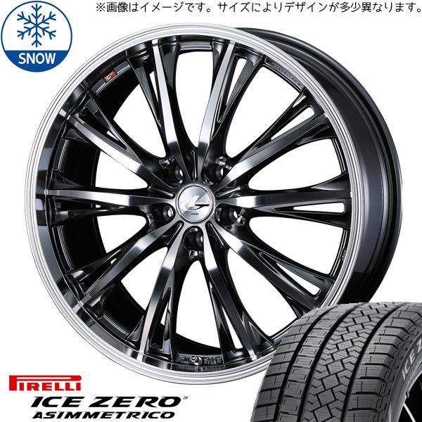 新品 GN アウトランダー 255/45R20 ピレリ アイスゼロ レオニス RT 20インチ 8....