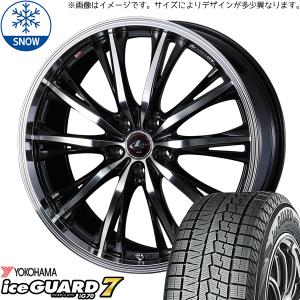 新品 クロスオーバー J50 NJ50 225/55R18 iceGUARD IG70 LEONIS RT 18インチ 8.0J +45 5/114.3 スタッドレス タイヤ ホイール セット 4本