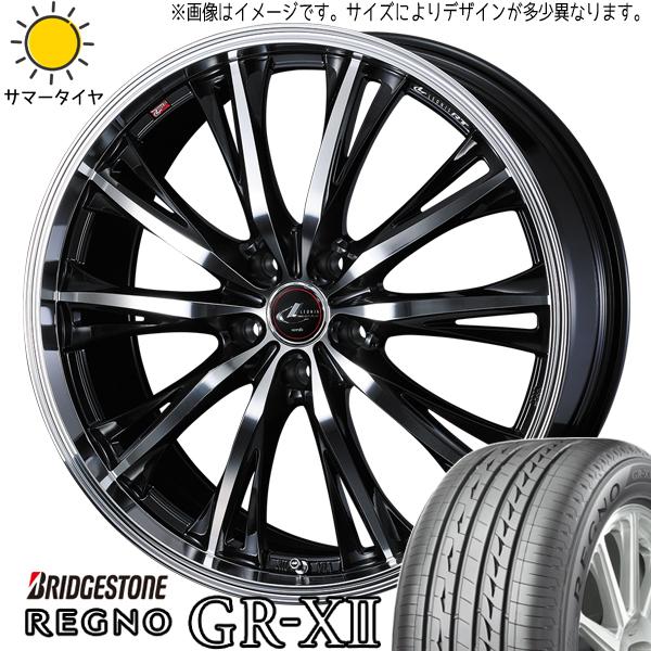 新品 アルファード ハリアー 245/40R20 BS レグノ GR-X2 レオニス RT 20イン...