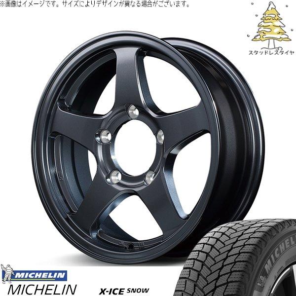 ジムニー JB64 215/70R16 スタッドレス | エックスアイス スノー &amp; MIDホイール...