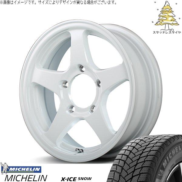 ジムニー JB64 215/70R16 スタッドレス | エックスアイス スノー &amp; MIDホイール...