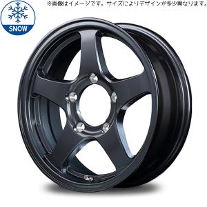 スズキ ジムニー JB64 JB23 175/80R16 スタッドレス | おすすめ輸入