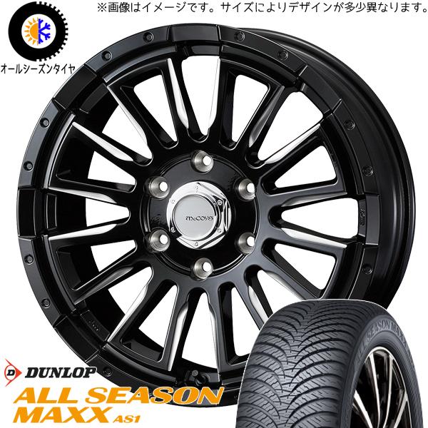 215/65R16 ハイエース DUNLOP マックス マッコイズ RV-5 16インチ 6.5J ...