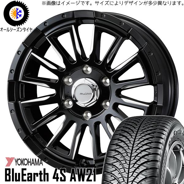 215/65R16 オールシーズンタイヤホイールセット ハイエース (YOKOHAMA BluEar...