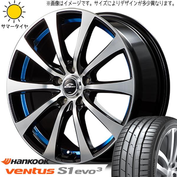 225/65R17 RAV4 CX-5 HK ベンタス シュナイダー RX-01 17インチ 7.0...