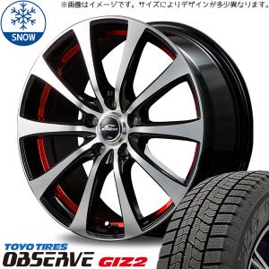 165/65R14 スタッドレスタイヤホイールセット タンク etc (TOYO OBSERVE GIZ2 & SCHNEIDER RX01 4穴 100)｜tireshop