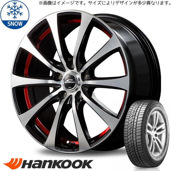 新品 bB カローラ フィールダー 185/70R14 ハンコック W626 RX-01 14インチ...