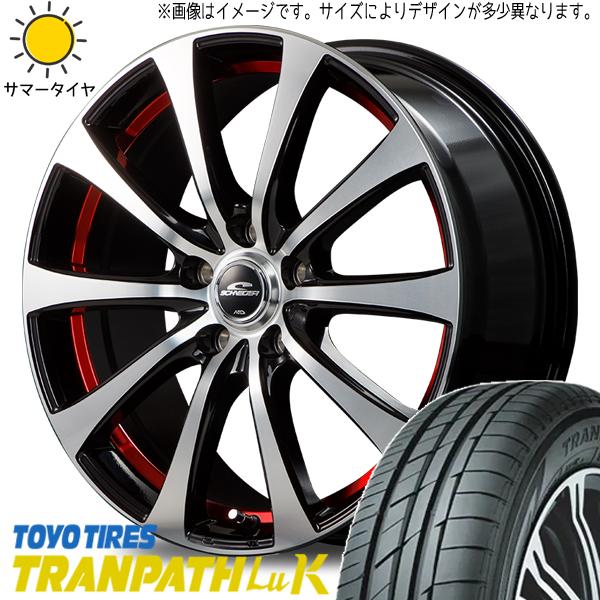 165/55R15 サマータイヤホイールセット NBOX etc (TOYO TRANPATH LU...