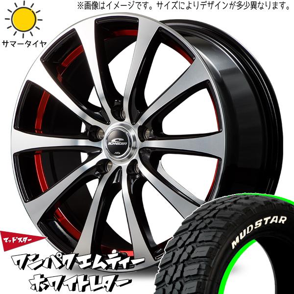 185/60R15 サマータイヤホイールセット ホンダ シャトル etc (MUDSTAR WANP...