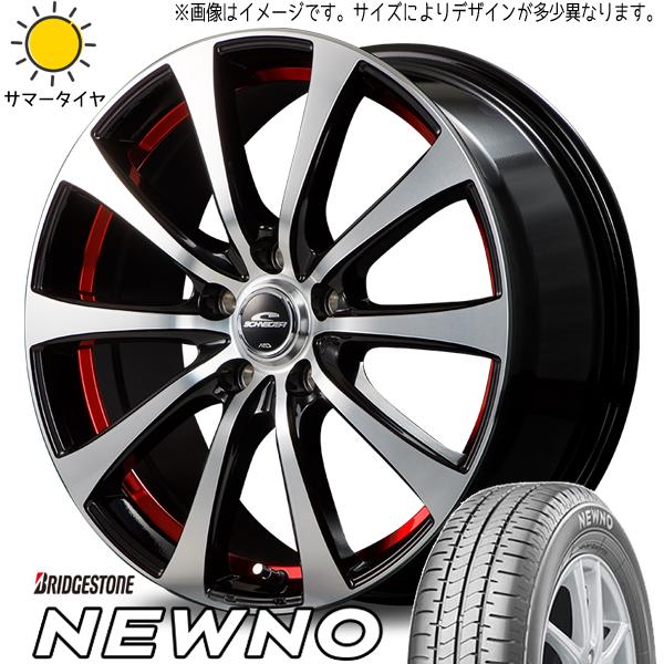 新品 タンク ルーミー トール 165/50R16 BS ニューノ シュナイダー RX-01 16イ...