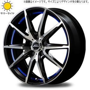 シュナイダー エブリイ NV100 クリッパーリオ 165/60R14 ホイール