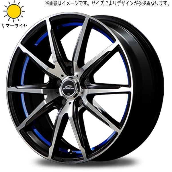 195/45R16 スタッドレスタイヤホイールセット ルーミー etc ( おすすめ輸入タイヤ &amp; ...