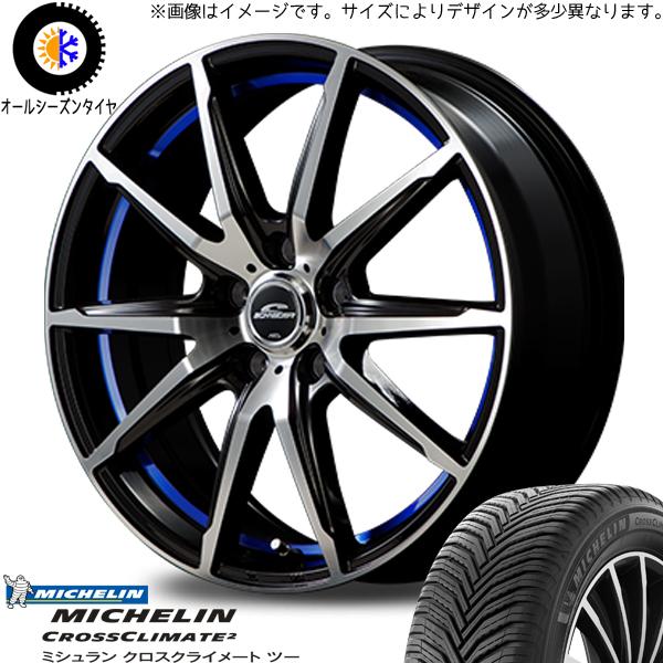 新品 RAV4 デリカ 245/65R17 ミシュラン シュナイダー RX-02 17インチ 7.0...