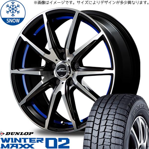 225/60R17 アルファード ダンロップ WM02 RX-02 17インチ 7.0J +40 5...