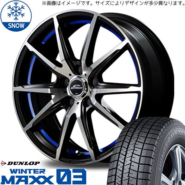 新品 スバル レガシィB4 BN9 225/55R17 ダンロップ WM03 RX-02 17インチ...