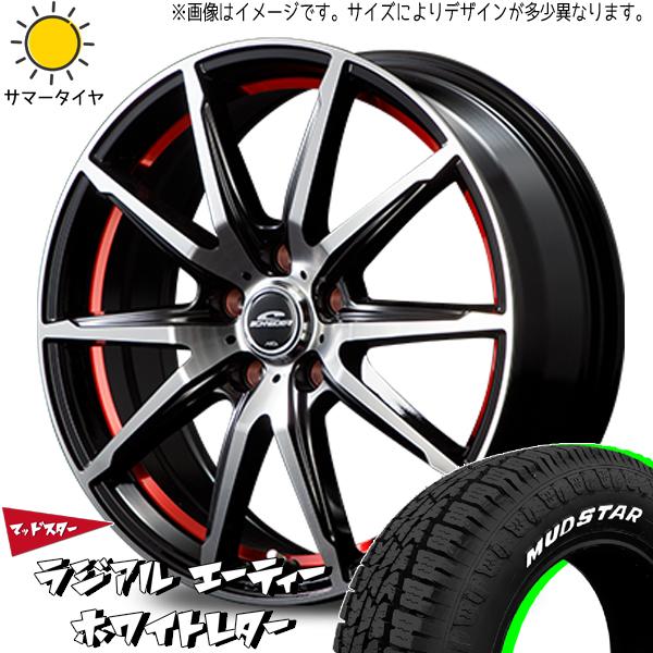 新品 ハイゼット エブリィ 145R12 6PR マッドスター A/T RX-02 12インチ 3....