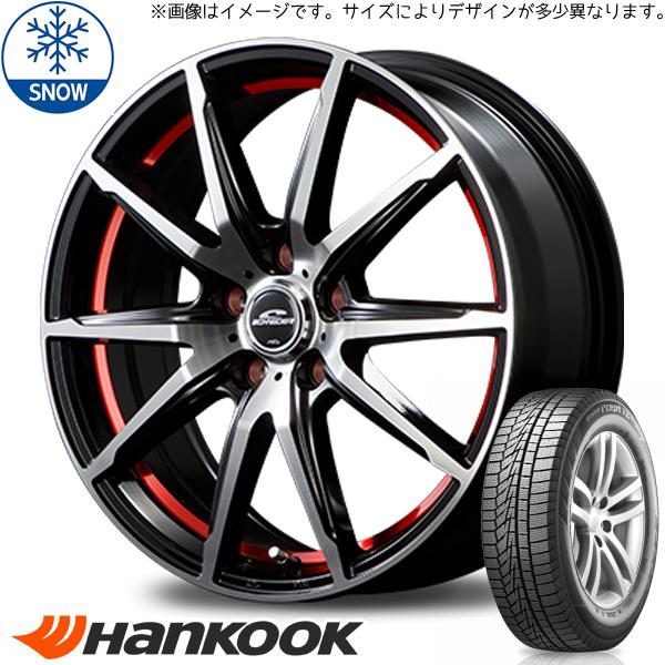 165/55R15 NBOX タント スペーシア HK W626 RX-02 15インチ 4.5J ...