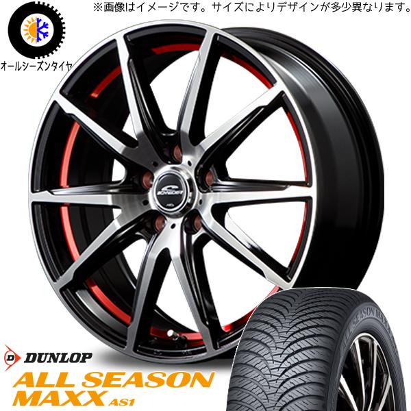 175/65R15 ラクティス D/L マックス シュナイダー RX-02 15インチ 6.0J +...