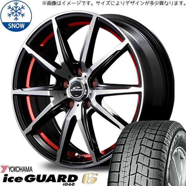 215/60R16 スタッドレスタイヤホイールセット CX3 etc (YOKOHAMA iceGU...