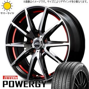 シュナイダー C27セレナ ランディ 195/60R16 ホイールセット