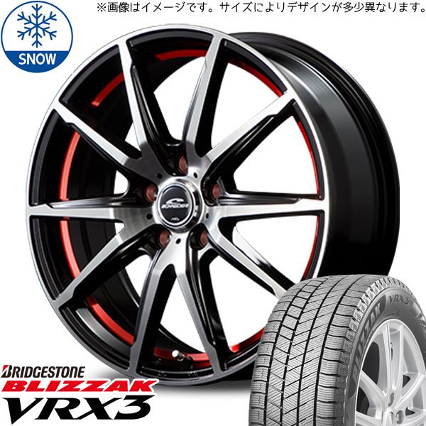 205/55R16 スタッドレスタイヤホイールセット シビック etc (BRIDGESTONE V...