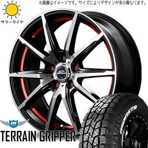 MONSTA TYRES エクストレイル 225/60R18 ホイールセット | モンスタ