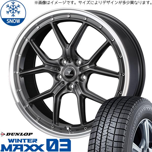 新品 NX ヴァンガード ハリアー 235/55R18 ダンロップ WM03 S1 18インチ 7....