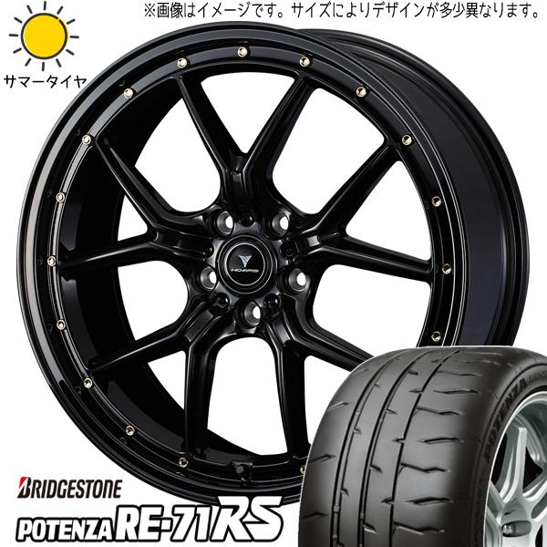 165/55R15 NBOX タント スペーシア BS RE-71RS ノヴァリス Weds S1 ...