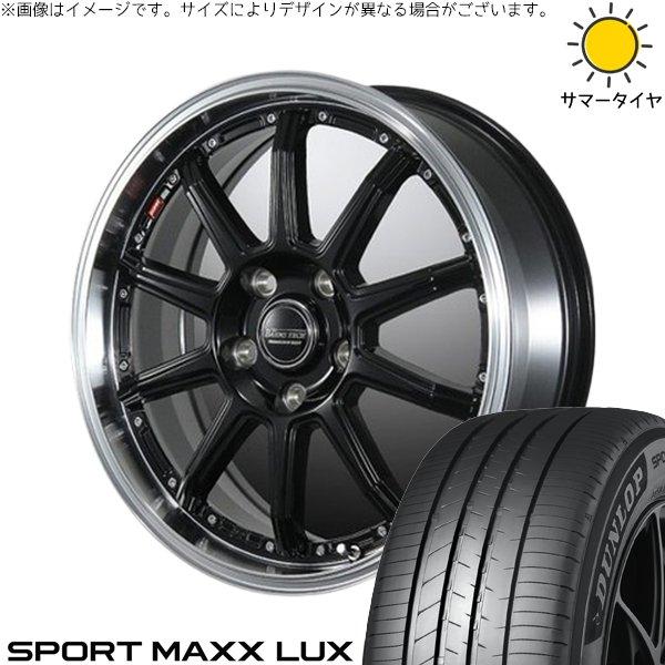 インプレッサ 205/50R17 ホイールセット | スポーツマックス LUX &amp; バーンズテック ...
